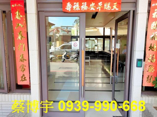 豐原摩登高第法拍屋