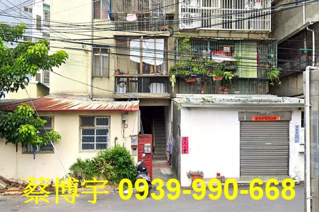 太平大興十一街法拍屋