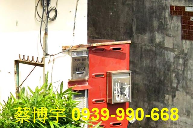 太平大興十一街法拍屋