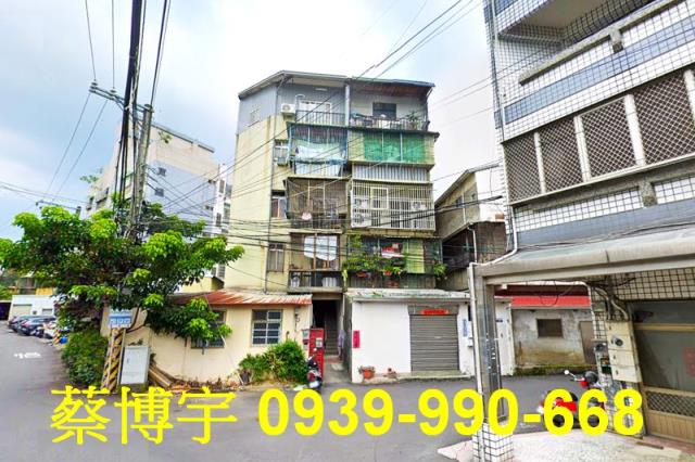 太平大興十一街法拍屋