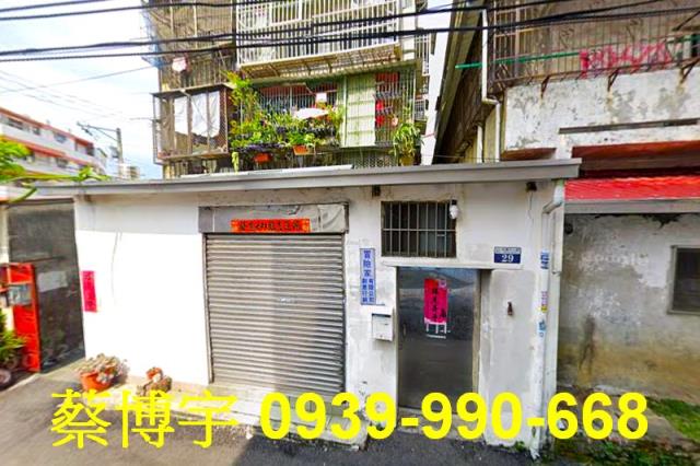 太平大興十一街法拍屋
