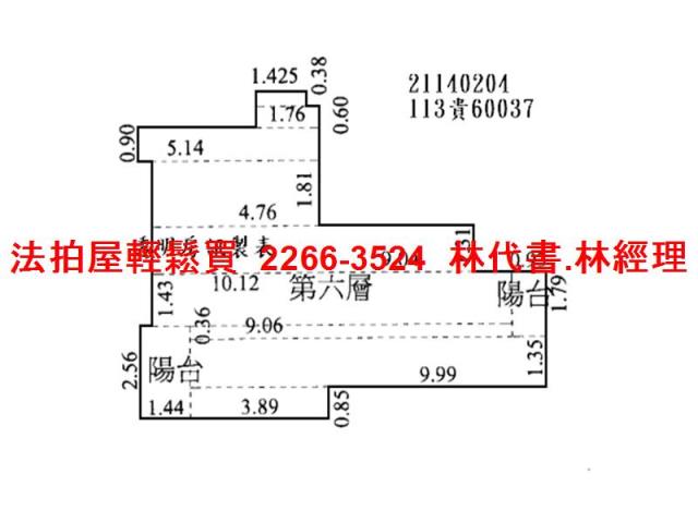 淡水法拍法拍屋-12