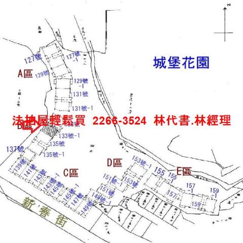淡水法拍法拍屋-14