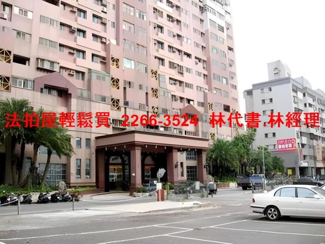 淡水法拍法拍屋-1