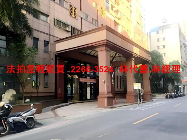 淡水法拍法拍屋-2