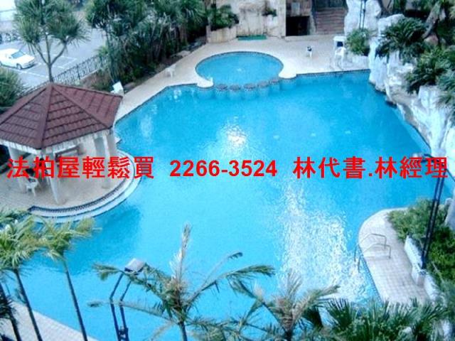 淡水法拍法拍屋-3