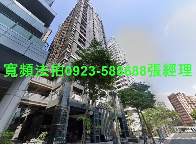 板橋法拍法拍屋-2