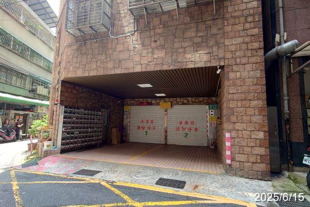 新北法拍法拍屋-2