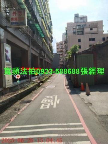 新北法拍屋法拍-2