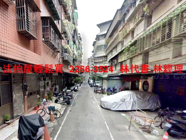 新北法拍屋拍賣-5