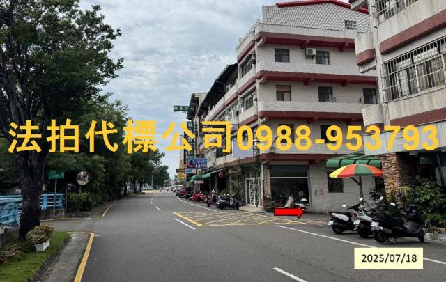 彰化員林法拍屋法拍-9