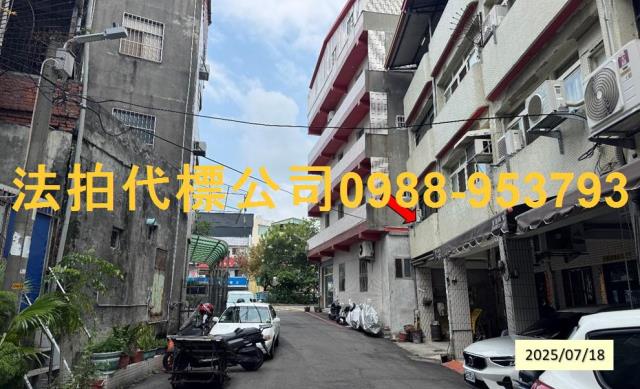 彰化員林法拍屋法拍-8