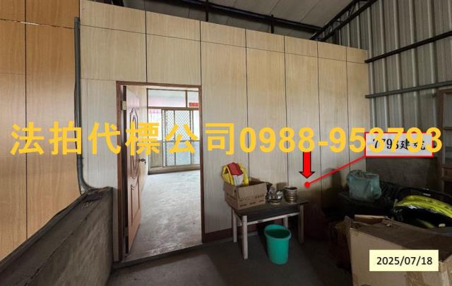 彰化員林法拍屋法拍-5