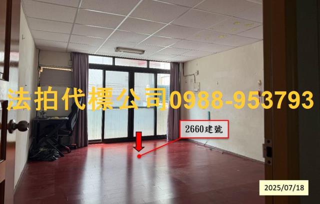 彰化員林法拍屋法拍-3