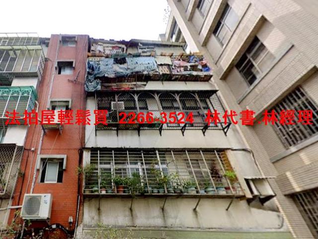 台北士林法拍屋法拍-0