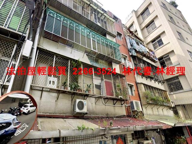 台北士林法拍屋法拍-3