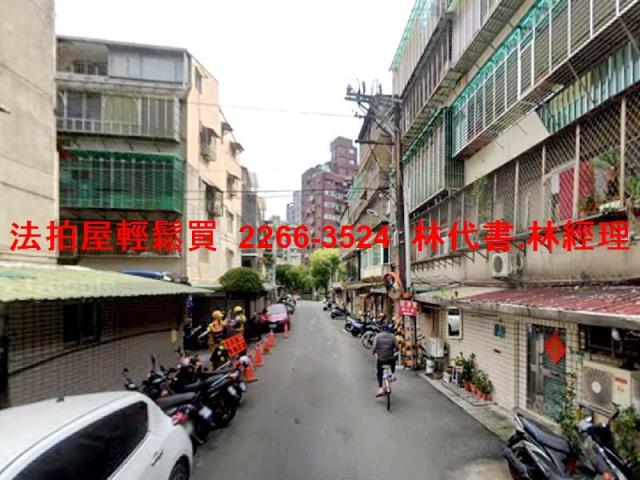台北士林法拍屋法拍-4