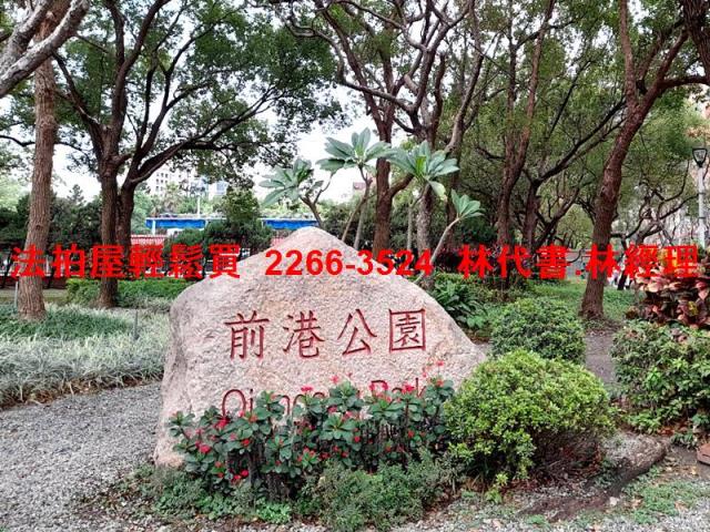 台北士林法拍屋法拍-6