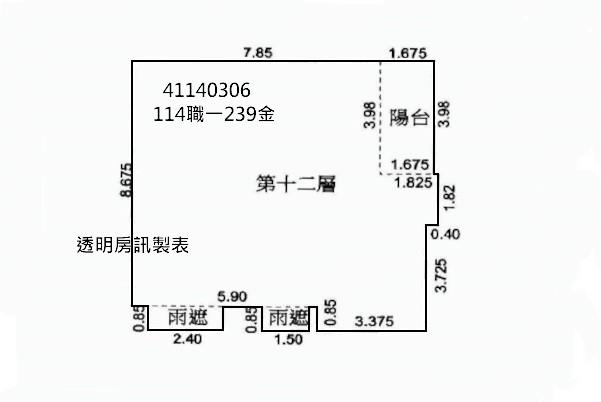 五股法拍法拍屋-7