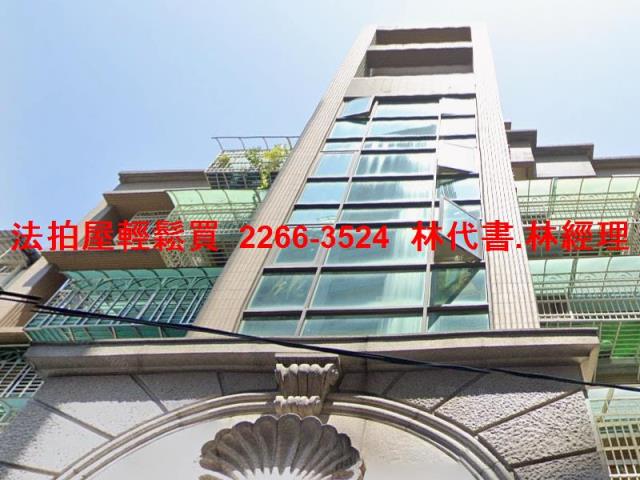 新北蘆洲法拍法拍屋-0