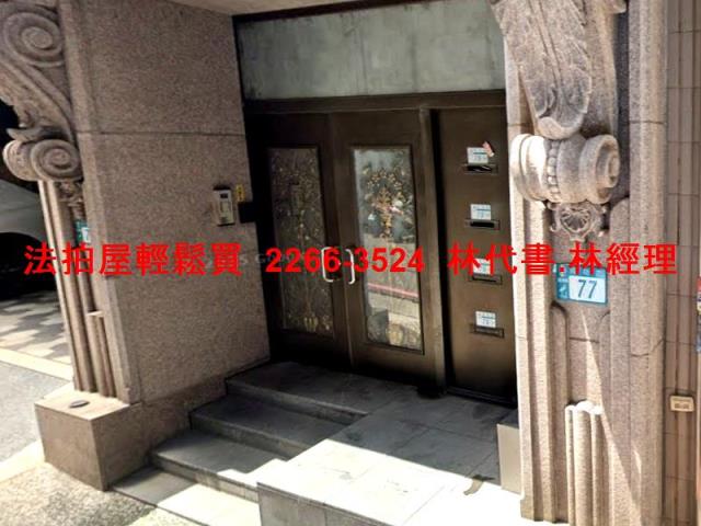 新北蘆洲法拍法拍屋-4