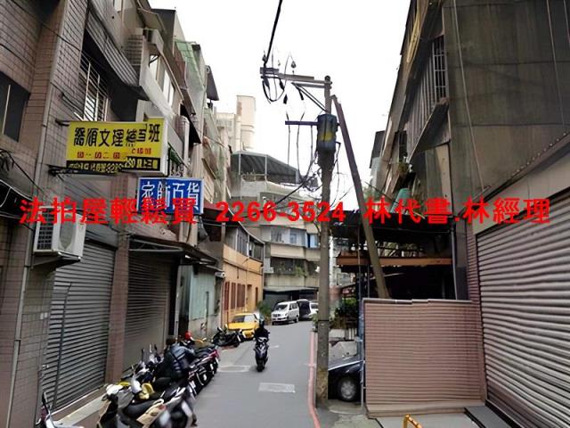 新北蘆洲法拍法拍屋-6