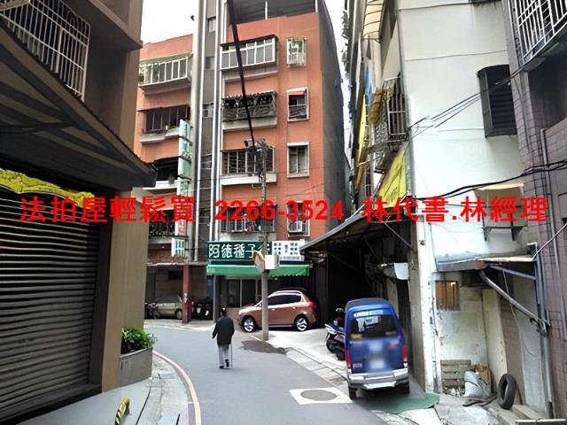新北蘆洲法拍法拍屋-7