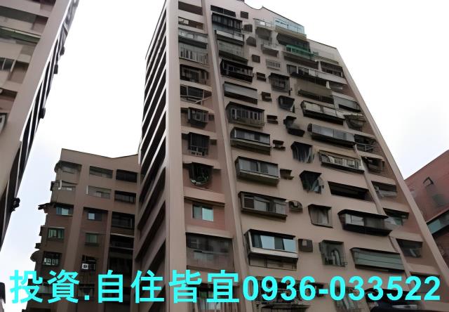 新北樹林法拍屋法拍-1