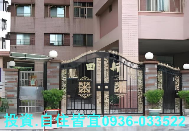 新北樹林法拍屋法拍-0