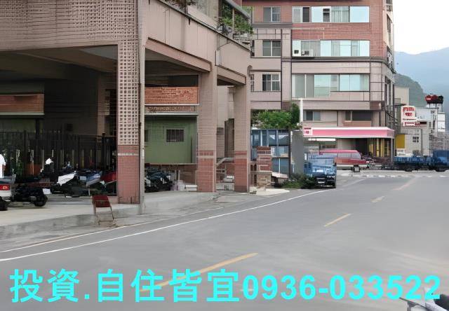 新北樹林法拍屋法拍-2