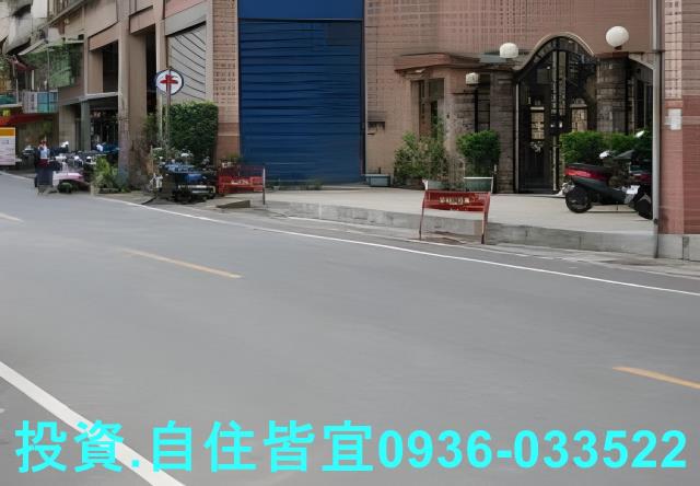 新北樹林法拍屋法拍-3