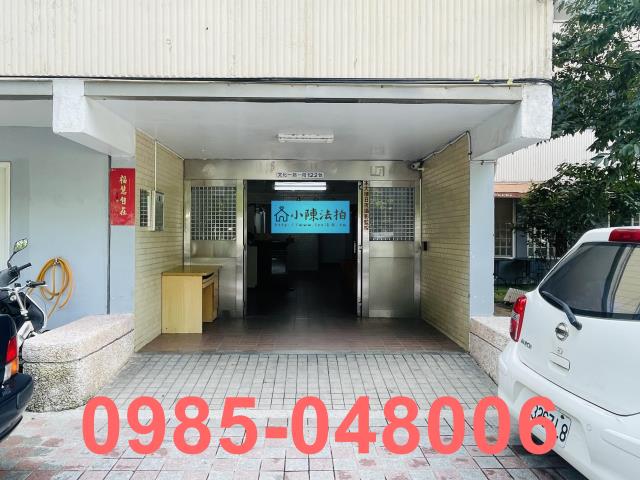 新北林口拍賣法拍屋-5