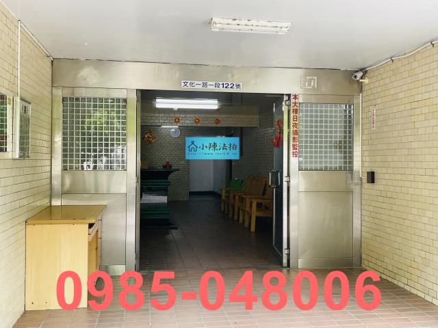 新北林口拍賣法拍屋-6