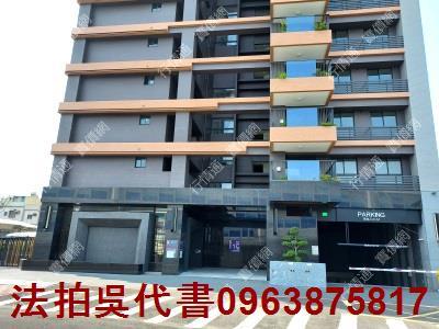 前鎮拍賣法拍屋-0