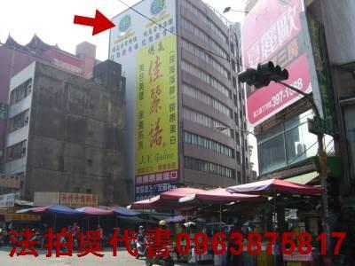 三民區法拍屋拍賣-0