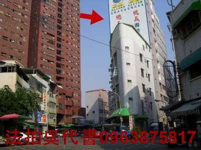 三民區法拍屋拍賣-3