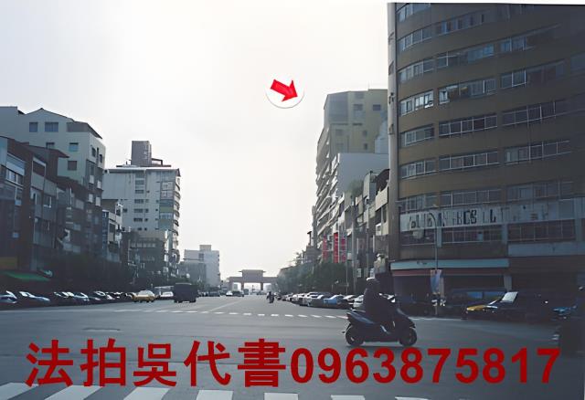 鹽埕法拍法拍屋-1