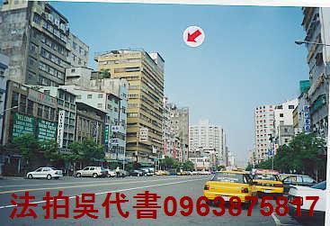 鹽埕法拍法拍屋-3