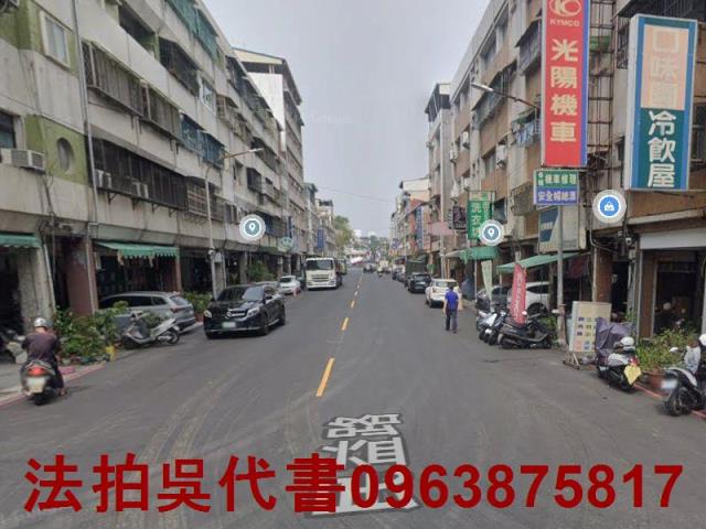 小港法拍法拍屋-1