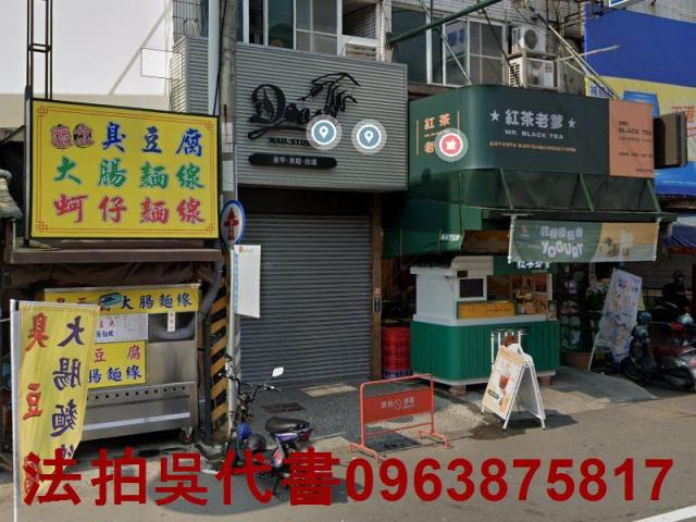 大社法拍法拍屋-0