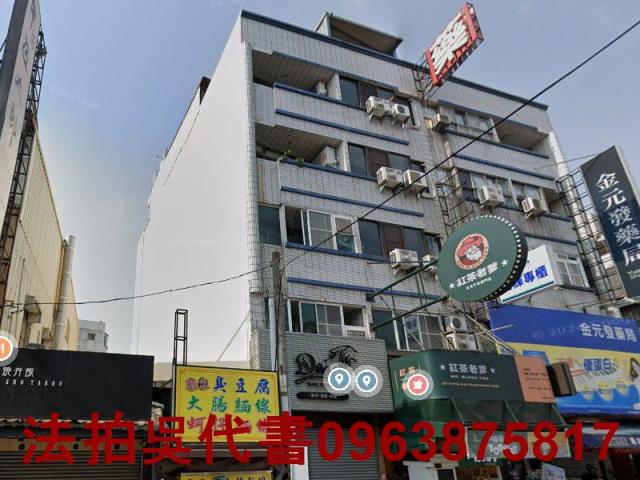 大社法拍法拍屋-2