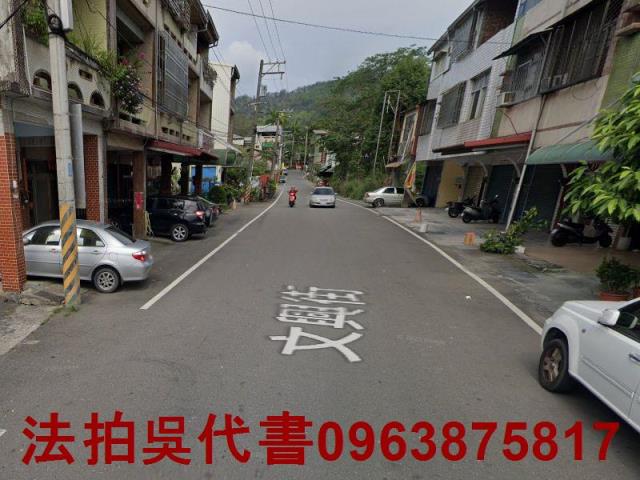 六龜法拍屋法拍-1