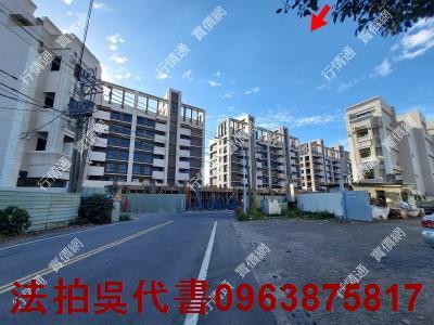 大社法拍屋法拍-1