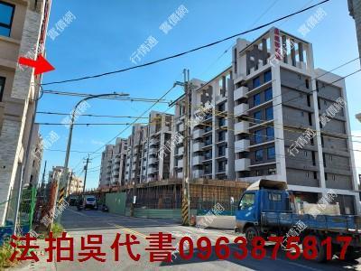 大社法拍屋法拍-2