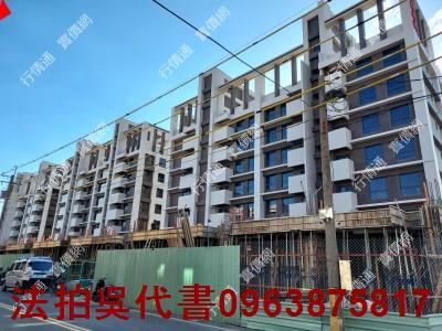 大社法拍屋法拍-0