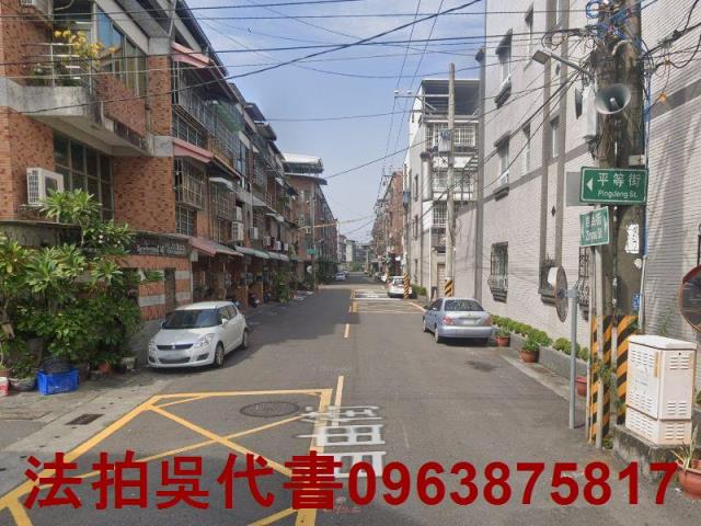 路竹拍賣法拍屋-1