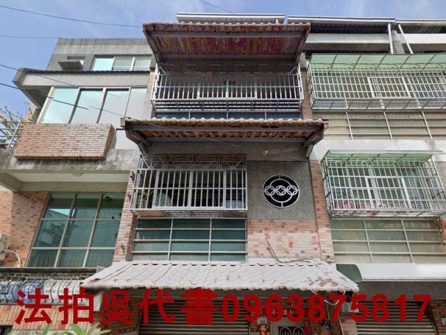 路竹拍賣法拍屋-2
