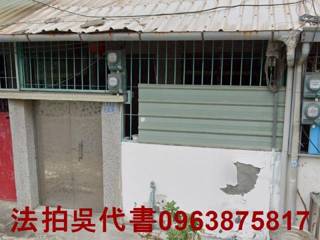 楠梓法拍屋拍賣-2