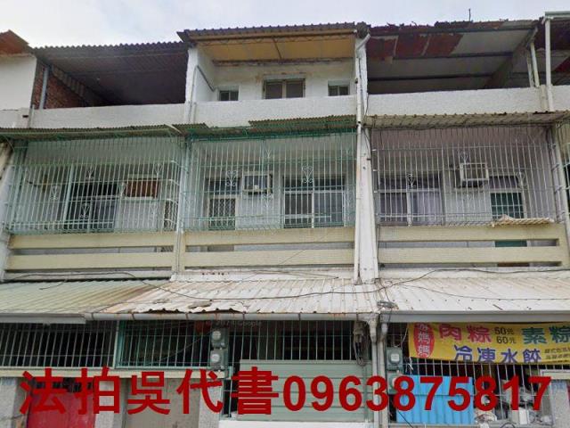 楠梓法拍屋拍賣-0