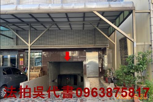 岡山法拍法拍屋-3